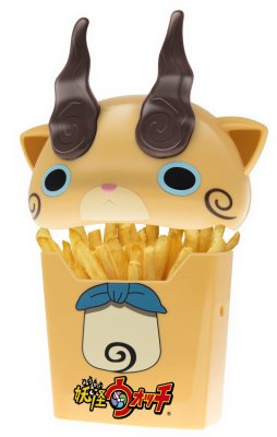 画像ギャラリー No.011のサムネイル画像 / マクドナルド,「妖怪ウォッチ」デザインのポテトケースを8月7日より販売
