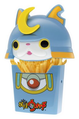 画像ギャラリー No.013のサムネイル画像 / マクドナルド,「妖怪ウォッチ」デザインのポテトケースを8月7日より販売