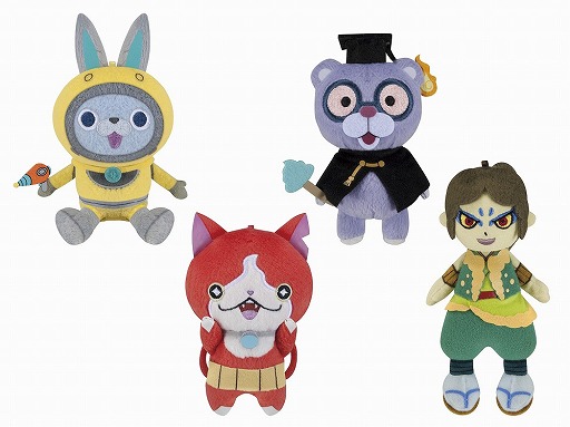 画像ギャラリー No.001のサムネイル画像 / 「妖怪ウォッチ」のUSAピョンが大きなぬいぐるみになってプライズに登場