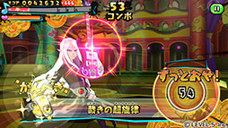 画像ギャラリー No.007のサムネイル画像 / スマホ向け新作アプリ「妖怪ウォッチ ゲラポリズム」が配信開始。「ゲラゲラポーのうた」など,おなじみの楽曲で音ゲーを楽しめる