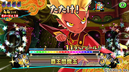 画像ギャラリー No.011のサムネイル画像 / スマホ向け新作アプリ「妖怪ウォッチ ゲラポリズム」が配信開始。「ゲラゲラポーのうた」など,おなじみの楽曲で音ゲーを楽しめる