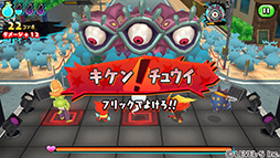 画像ギャラリー No.012のサムネイル画像 / スマホ向け新作アプリ「妖怪ウォッチ ゲラポリズム」が配信開始。「ゲラゲラポーのうた」など,おなじみの楽曲で音ゲーを楽しめる