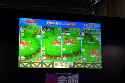 画像ギャラリー No.004のサムネイル画像 / 「妖怪ウォッチ ぷにぷに」の新妖怪「ガチニャン」が発表された,闘会議2016「レベルファイブVIPプレミアム・ステージ DAY2」の模様をレポート