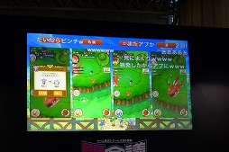 画像ギャラリー No.005のサムネイル画像 / 「妖怪ウォッチ ぷにぷに」の新妖怪「ガチニャン」が発表された,闘会議2016「レベルファイブVIPプレミアム・ステージ DAY2」の模様をレポート