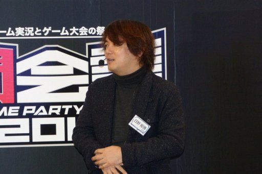 画像ギャラリー No.002のサムネイル画像 / “日ノ神”日野晃博社長が「妖怪ウォッチ ぷにぷに」「ファンタジーライフ2」の最新情報を明かした,闘会議2016のレベルファイブステージをレポート