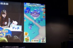 画像ギャラリー No.010のサムネイル画像 / “日ノ神”日野晃博社長が「妖怪ウォッチ ぷにぷに」「ファンタジーライフ2」の最新情報を明かした,闘会議2016のレベルファイブステージをレポート