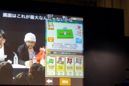 画像ギャラリー No.013のサムネイル画像 / “日ノ神”日野晃博社長が「妖怪ウォッチ ぷにぷに」「ファンタジーライフ2」の最新情報を明かした,闘会議2016のレベルファイブステージをレポート