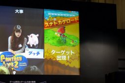 画像ギャラリー No.015のサムネイル画像 / “日ノ神”日野晃博社長が「妖怪ウォッチ ぷにぷに」「ファンタジーライフ2」の最新情報を明かした,闘会議2016のレベルファイブステージをレポート