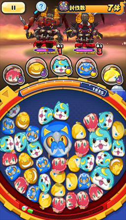 画像ギャラリー No.005のサムネイル画像 / 「妖怪ウォッチ ぷにぷに」攻略:黒鬼呂布を仲間にするコツをレクチャー。驚異の400体討伐に全力で挑戦してみた