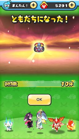 画像ギャラリー No.006のサムネイル画像 / 「妖怪ウォッチ ぷにぷに」攻略:黒鬼呂布を仲間にするコツをレクチャー。驚異の400体討伐に全力で挑戦してみた