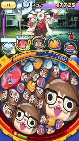 画像ギャラリー No.008のサムネイル画像 / 「妖怪ウォッチ ぷにぷに」攻略：全ニャンが震えた異色のコラボ妖怪“名探偵コニャン”の入手方法と高難度ミッション達成のコツ