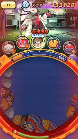 画像ギャラリー No.009のサムネイル画像 / 「妖怪ウォッチ ぷにぷに」攻略：全ニャンが震えた異色のコラボ妖怪“名探偵コニャン”の入手方法と高難度ミッション達成のコツ