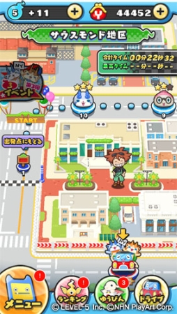 画像ギャラリー No.002のサムネイル画像 / 「妖怪ウォッチ ぷにぷに」で「妖怪ウォッチ3」との連動イベント第3弾が開始