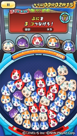 画像ギャラリー No.003のサムネイル画像 / 「妖怪ウォッチ ぷにぷに」で「妖怪ウォッチ3」との連動イベント第3弾が開始