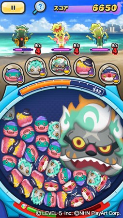 画像ギャラリー No.003のサムネイル画像 / 「妖怪ウォッチ ぷにぷに」，「妖怪ウォッチバスターズ2」との連動イベントを開催