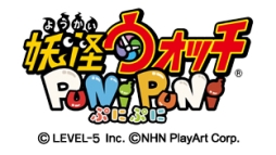 画像ギャラリー No.001のサムネイル画像 / 「妖怪ウォッチ ぷにぷに」，「妖怪ウォッチバスターズ2」との連動イベント第2弾を本日開催