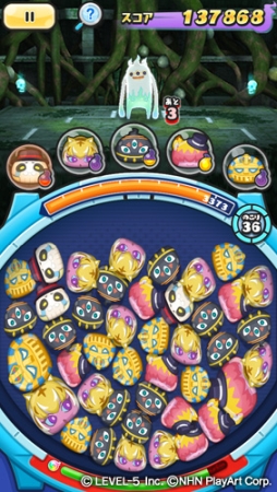 画像ギャラリー No.003のサムネイル画像 / 「妖怪ウォッチ ぷにぷに」，「妖怪ウォッチバスターズ2」との連動イベント第2弾を本日開催