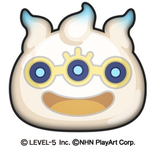 画像ギャラリー No.006のサムネイル画像 / 「妖怪ウォッチ ぷにぷに」，「妖怪ウォッチバスターズ2」との連動イベント第2弾を本日開催