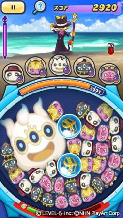 画像ギャラリー No.007のサムネイル画像 / 「妖怪ウォッチ ぷにぷに」，「妖怪ウォッチバスターズ2」との連動イベント第2弾を本日開催