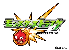画像ギャラリー No.001のサムネイル画像 / 「妖怪ウォッチ ぷにぷに」，「モンスターストライク」とのコラボ第2弾が本日開始