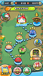 画像ギャラリー No.006のサムネイル画像 / 「妖怪ウォッチ ぷにぷに」，「モンスターストライク」とのコラボ第2弾が本日開始