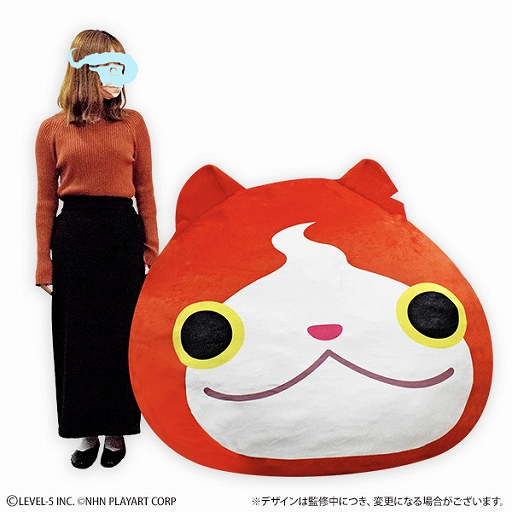 画像ギャラリー No.003のサムネイル画像 / 「妖怪ウォッチ ぷにぷに」より全長約1mのジバニャン,コマさんのBIGぬいぐるみ登場。それぞれ限定50個,税込価格は3万3000円