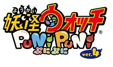 画像ギャラリー No.001のサムネイル画像 / 「妖怪ウォッチ ぷにぷに」特別イベント，“輪廻 過去編〜セツナとの絆〜”開催中