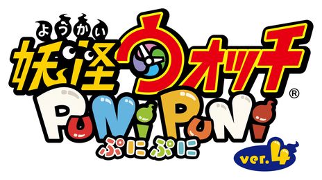 画像ギャラリー No.002のサムネイル画像 / 「妖怪ウォッチ ぷにぷに」とTVアニメ「東京リベンジャーズ」のコラボイベントが5月1日にスタート。総勢15体のコラボキャラが登場予定