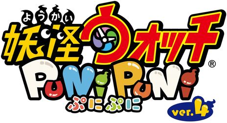 画像ギャラリー No.001のサムネイル画像 / 「妖怪ウォッチ ぷにぷに」にてTVアニメ「東京リベンジャーズ」とのコラボイベント開始。限定マップをクリアすると龍宮寺 堅などが手に入る