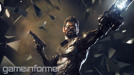 画像ギャラリー No.001のサムネイル画像 / シリーズ最新作「Deus Ex: Mankind Divided」の存在が明らかに。人体改造を施したテロリスト達が猛威をふるう