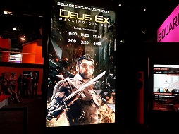 画像ギャラリー No.002のサムネイル画像 / ［E3 2015］「Deus Ex: Mankind Divided」は新たなアクションでステルスも戦闘もパワーアップ。デモプレイで確認できた新要素を紹介