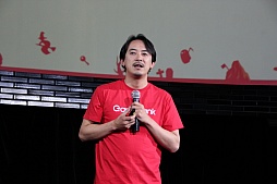 画像ギャラリー No.002のサムネイル画像 / GameBankが事業説明およびタイトル発表会を開催。Yahoo! JAPANとの連携や,2015年内リリース予定の4タイトルが発表された会場の模様をレポート