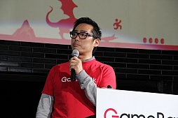 画像ギャラリー No.007のサムネイル画像 / GameBankが事業説明およびタイトル発表会を開催。Yahoo! JAPANとの連携や,2015年内リリース予定の4タイトルが発表された会場の模様をレポート