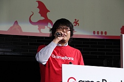 画像ギャラリー No.015のサムネイル画像 / GameBankが事業説明およびタイトル発表会を開催。Yahoo! JAPANとの連携や,2015年内リリース予定の4タイトルが発表された会場の模様をレポート