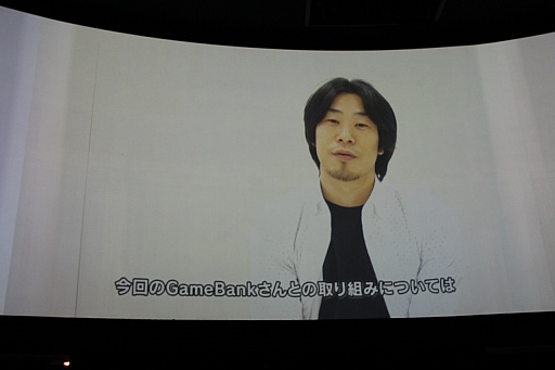 画像ギャラリー No.026のサムネイル画像 / GameBankが事業説明およびタイトル発表会を開催。Yahoo! JAPANとの連携や,2015年内リリース予定の4タイトルが発表された会場の模様をレポート