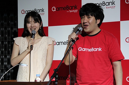 画像ギャラリー No.027のサムネイル画像 / GameBankが事業説明およびタイトル発表会を開催。Yahoo! JAPANとの連携や,2015年内リリース予定の4タイトルが発表された会場の模様をレポート