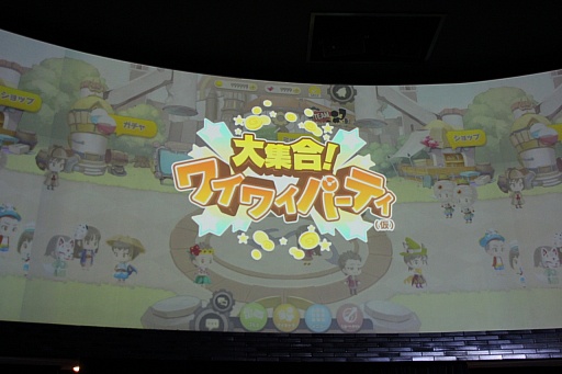 画像ギャラリー No.034のサムネイル画像 / GameBankが事業説明およびタイトル発表会を開催。Yahoo! JAPANとの連携や,2015年内リリース予定の4タイトルが発表された会場の模様をレポート