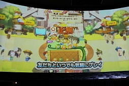 画像ギャラリー No.035のサムネイル画像 / GameBankが事業説明およびタイトル発表会を開催。Yahoo! JAPANとの連携や,2015年内リリース予定の4タイトルが発表された会場の模様をレポート