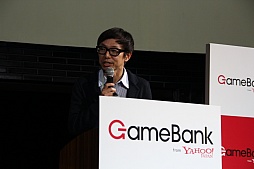 画像ギャラリー No.036のサムネイル画像 / GameBankが事業説明およびタイトル発表会を開催。Yahoo! JAPANとの連携や,2015年内リリース予定の4タイトルが発表された会場の模様をレポート