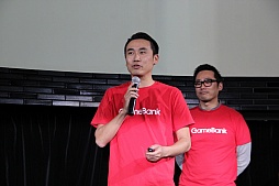 画像ギャラリー No.037のサムネイル画像 / GameBankが事業説明およびタイトル発表会を開催。Yahoo! JAPANとの連携や,2015年内リリース予定の4タイトルが発表された会場の模様をレポート