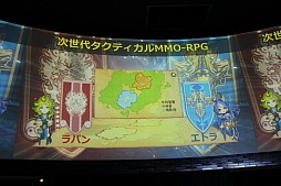 画像ギャラリー No.048のサムネイル画像 / GameBankが事業説明およびタイトル発表会を開催。Yahoo! JAPANとの連携や,2015年内リリース予定の4タイトルが発表された会場の模様をレポート