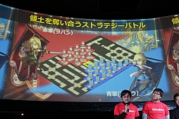 画像ギャラリー No.050のサムネイル画像 / GameBankが事業説明およびタイトル発表会を開催。Yahoo! JAPANとの連携や,2015年内リリース予定の4タイトルが発表された会場の模様をレポート