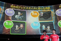 画像ギャラリー No.051のサムネイル画像 / GameBankが事業説明およびタイトル発表会を開催。Yahoo! JAPANとの連携や,2015年内リリース予定の4タイトルが発表された会場の模様をレポート
