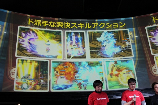 画像ギャラリー No.052のサムネイル画像 / GameBankが事業説明およびタイトル発表会を開催。Yahoo! JAPANとの連携や,2015年内リリース予定の4タイトルが発表された会場の模様をレポート