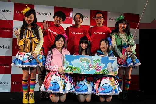 画像ギャラリー No.056のサムネイル画像 / GameBankが事業説明およびタイトル発表会を開催。Yahoo! JAPANとの連携や,2015年内リリース予定の4タイトルが発表された会場の模様をレポート