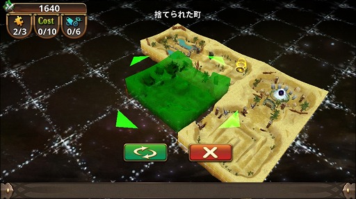 画像ギャラリー No.001のサムネイル画像 / GameBankのスマホ向け3DアクションRPG「オービットサーガ」の事前登録受付が本日スタート。作品の雰囲気が分かるプレイムービーも公開中