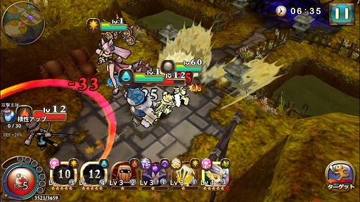 画像ギャラリー No.002のサムネイル画像 / GameBankのスマホ向け3DアクションRPG「オービットサーガ」の事前登録受付が本日スタート。作品の雰囲気が分かるプレイムービーも公開中