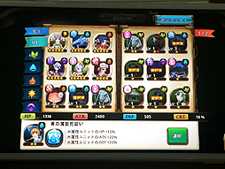 画像ギャラリー No.019のサムネイル画像 / 「オービットサーガ」の配信開始は6月17日に決定。ガーディアンの育成を軸に,アイテム収集や対戦を詰め込んだ先行体験会の模様をレポート