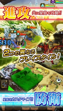 画像ギャラリー No.006のサムネイル画像 / 「オービットサーガ」の配信が本日開始。ストラテジー経験者はとくに理解が早いかも？ ユニットの使い方次第で難度が上下する3DアクションRPG