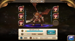 画像ギャラリー No.002のサムネイル画像 / 良ゲーの香り漂う「オービットサーガ」が実際に面白かったのでご紹介。せっかくなので効率の良い進め方も考えてみる